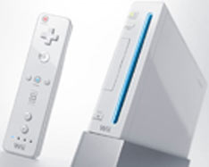 Nintendo confirma la bajada de precio de Wii